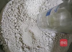 ‖ 余 厨 ‖ 特色板果的做法图解1