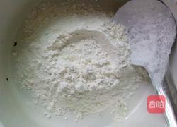 小馒头黑芝麻煎饼的做法图解3