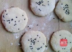 小馒头黑芝麻煎饼的做法图解9