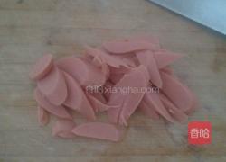 火腿泡面的做法图解1