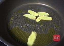 香煎马胶鱼的做法图解1