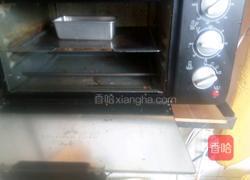 葡萄包的做法图解3