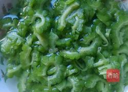 苦瓜黑木虾仁的做法图解2