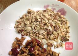 自制酸奶果仁的做法图解14