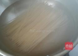 凉拌米粉的做法图解1