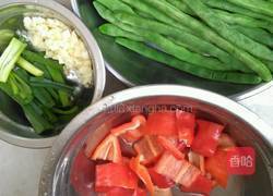 辣椒炒豆角的做法图解1