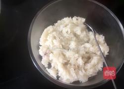 八宝水果冰饭的做法图解4