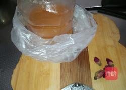玫瑰蜂蜜茶的做法图解1