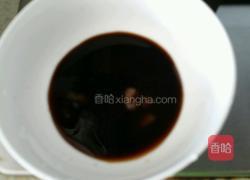 鱼香茄条的做法图解4