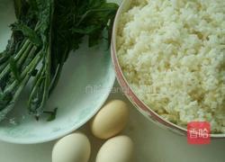香椿炒米饭的做法图解1