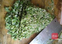 茄子辣椒酱的做法图解4