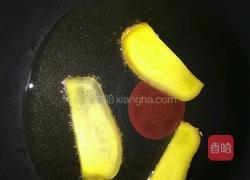 荔枝胡萝卜自制葡萄酒焖鸡的做法图解6