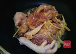 荔枝胡萝卜自制葡萄酒焖鸡的做法图解7