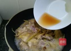 荔枝胡萝卜自制葡萄酒焖鸡的做法图解9