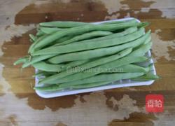 干煸锅巴四季豆的做法图解1