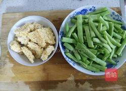 干煸锅巴四季豆的做法图解3