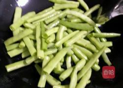 干煸锅巴四季豆的做法图解7