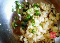 凉拌顺风的做法图解5