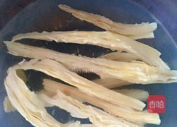 凉调洋葱腐竹的做法图解1