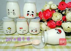 DIYの酸牛奶的做法图解8