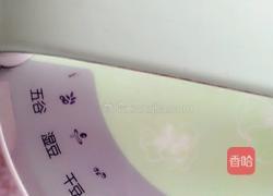 香甜豆奶的做法图解2