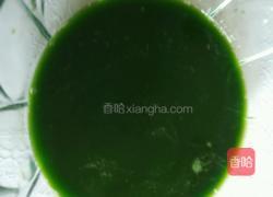 绿色戚风蛋糕的做法图解2