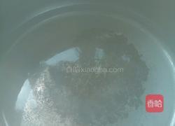 蓝莓年糕的做法图解2