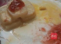 蓝莓年糕的做法图解7