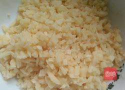 三素拌饭的做法图解1