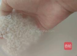 三素拌饭的做法图解3