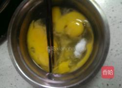 蛤蜊炖蛋的做法图解3