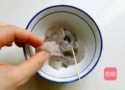 虾仁炒饭的做法图解2