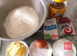 蜂蜜牛奶餐包的做法图解1