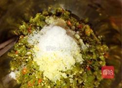 青椒酱的做法图解7