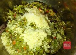 青椒酱的做法图解8