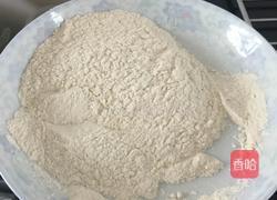 雪媚娘的做法图解4