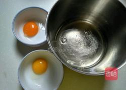 火烧云吐司的做法图解2