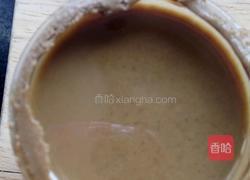 拌冷面的做法图解2