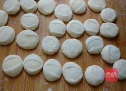 三鲜水饺的做法图解5