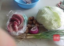 美味蒸饺的做法图解1