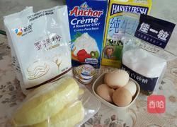 榴莲千层蛋糕的做法图解1