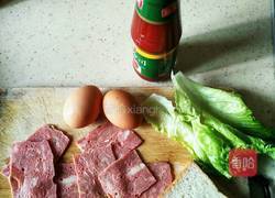 三明治的做法图解1