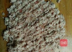 杂酱的做法图解3