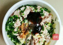 杂酱的做法图解5