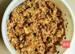 杂酱的做法图解6