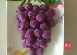 紫薯蜂蜜小葡萄的做法图解5