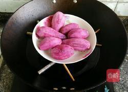 紫薯蜂蜜小葡萄的做法图解2