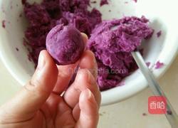 紫薯蜂蜜小葡萄的做法图解3