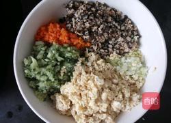 彩色香菇素水饺的做法图解2