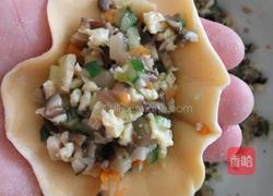彩色香菇素水饺的做法图解6